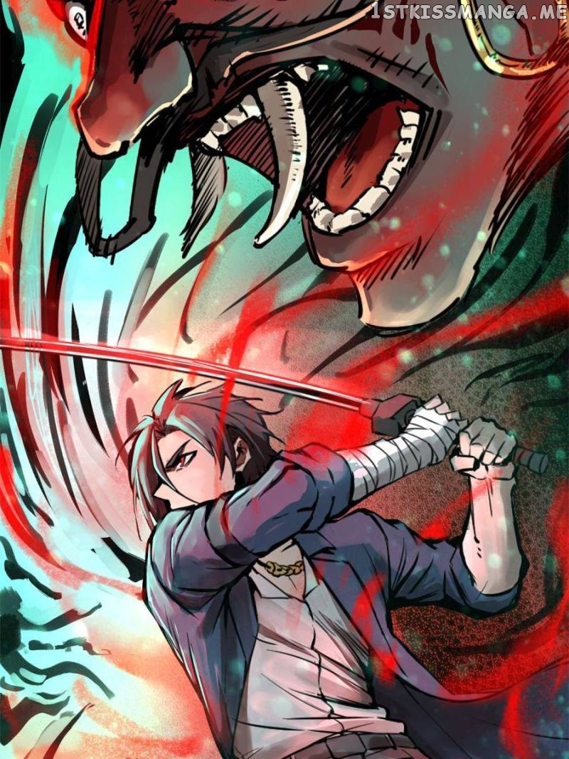 All starts with Ubume Chapter 106 - page 104