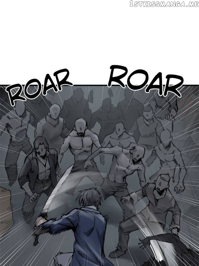 All starts with Ubume Chapter 106 - page 107