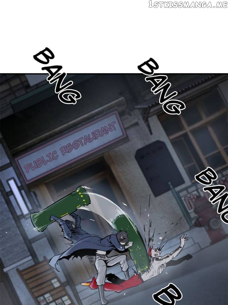 All starts with Ubume Chapter 106 - page 71