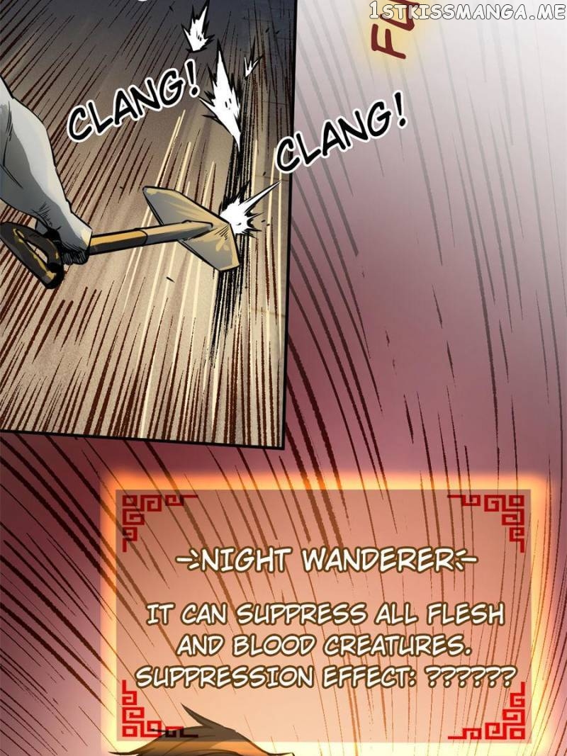 All starts with Ubume Chapter 107 - page 22
