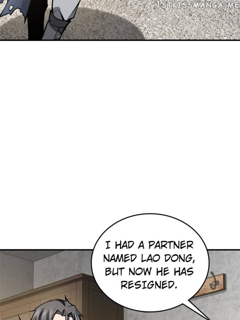 All starts with Ubume Chapter 108 - page 51