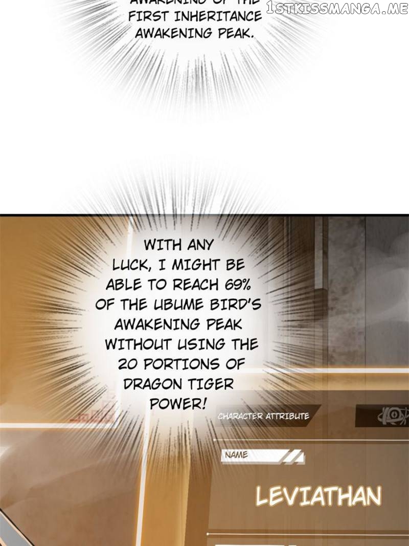 All starts with Ubume Chapter 108 - page 78