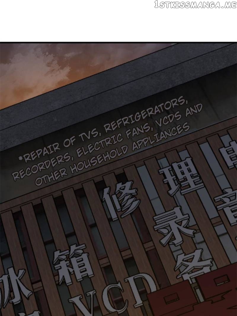 All starts with Ubume Chapter 108 - page 80