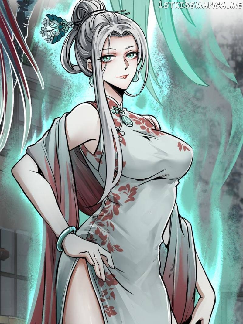 All starts with Ubume Chapter 110 - page 18