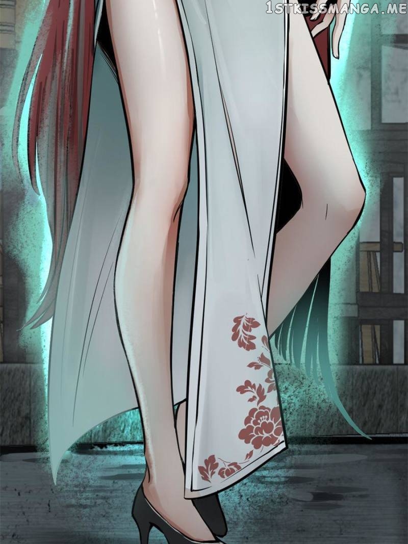 All starts with Ubume Chapter 110 - page 19