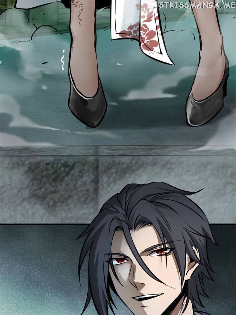 All starts with Ubume Chapter 110 - page 47