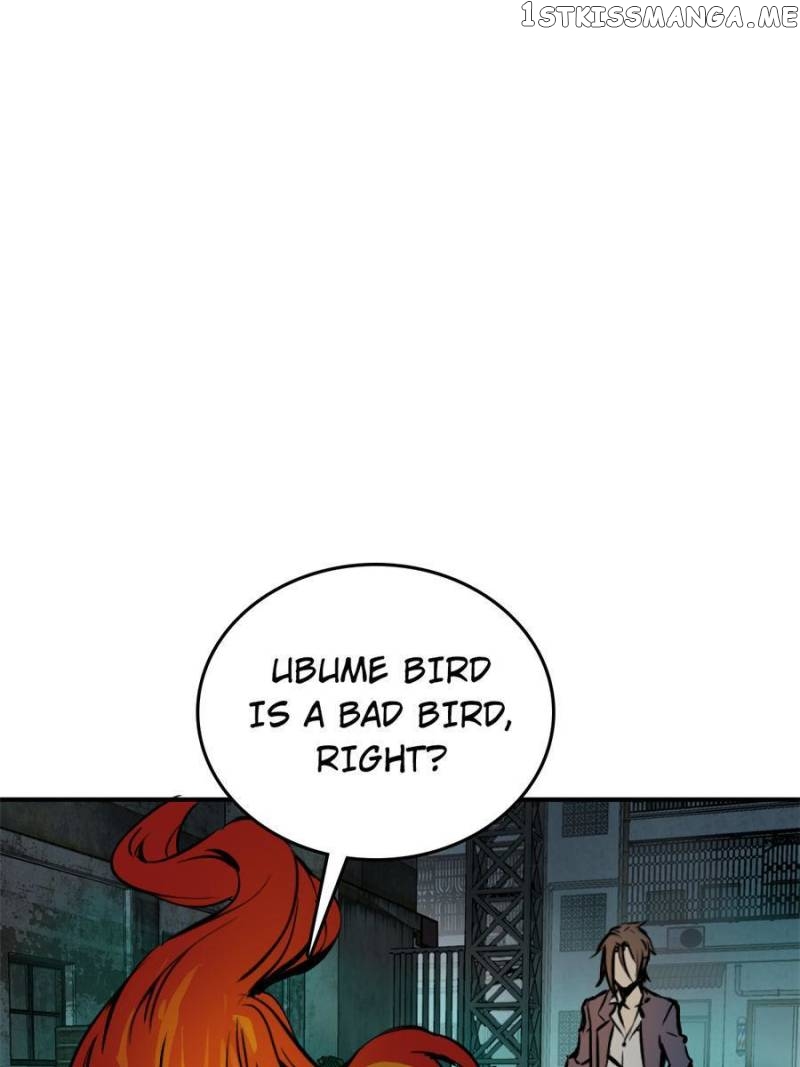 All starts with Ubume Chapter 110 - page 49