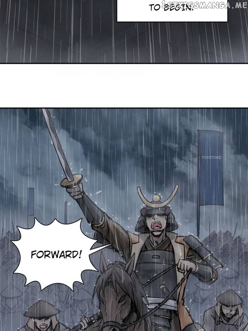 All starts with Ubume Chapter 79 - page 12