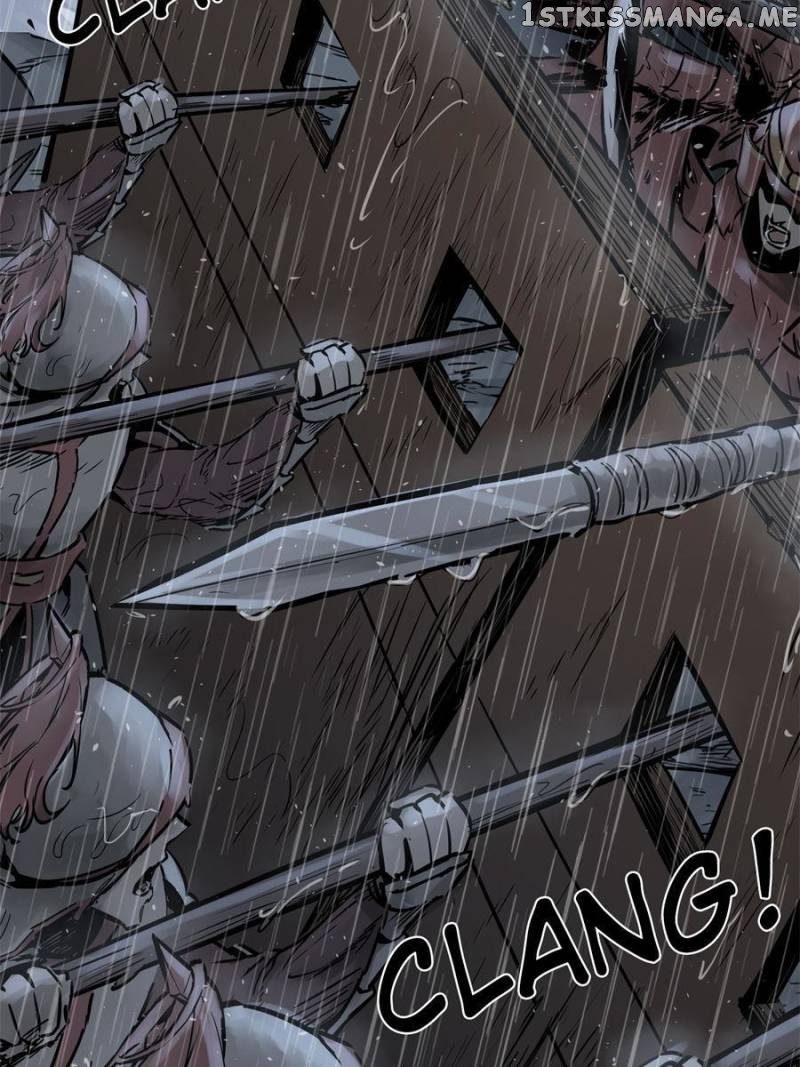 All starts with Ubume Chapter 79 - page 22