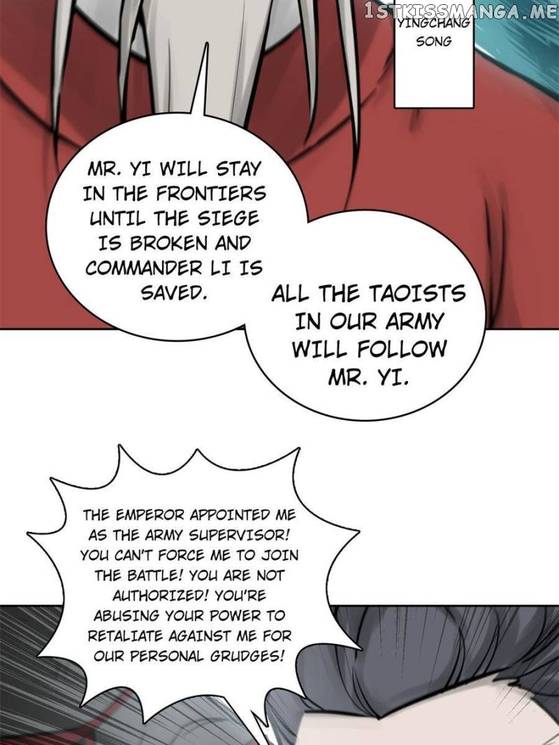 All starts with Ubume Chapter 79 - page 32