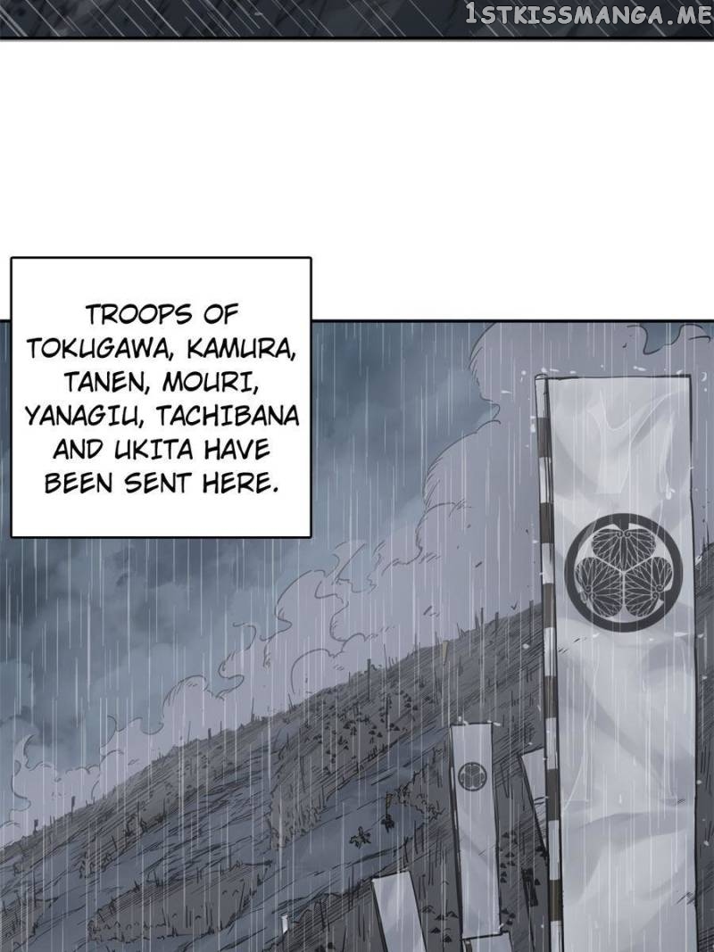 All starts with Ubume Chapter 79 - page 5