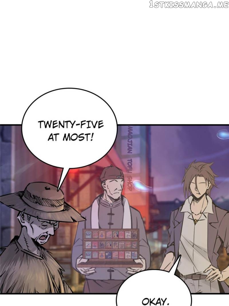 All starts with Ubume Chapter 111 - page 131