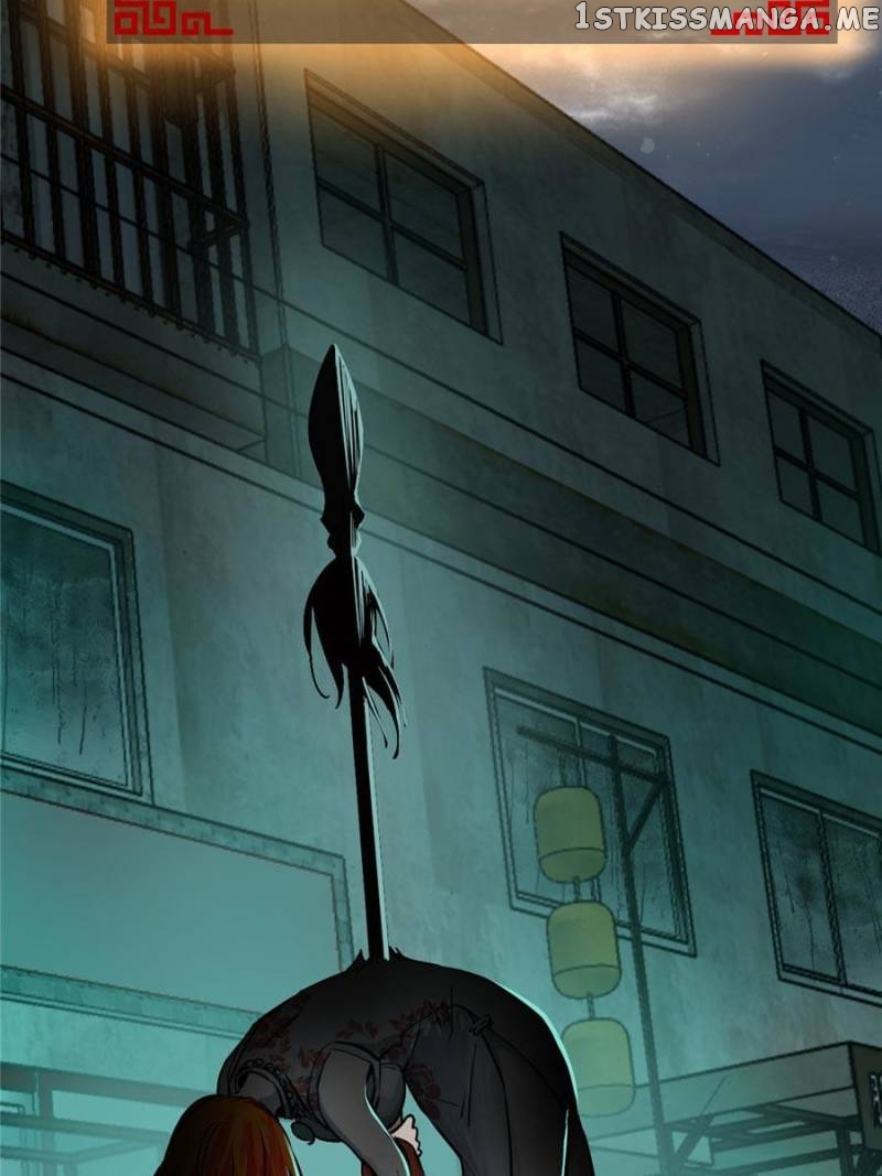 All starts with Ubume Chapter 111 - page 18