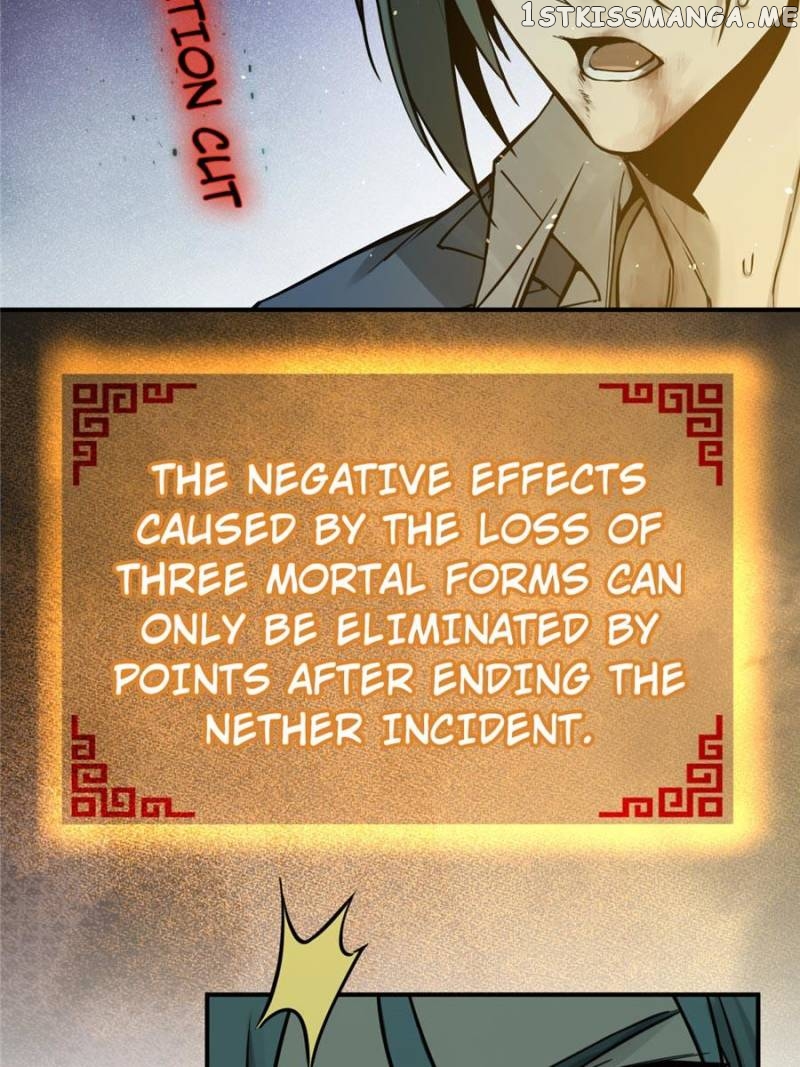 All starts with Ubume Chapter 111 - page 60