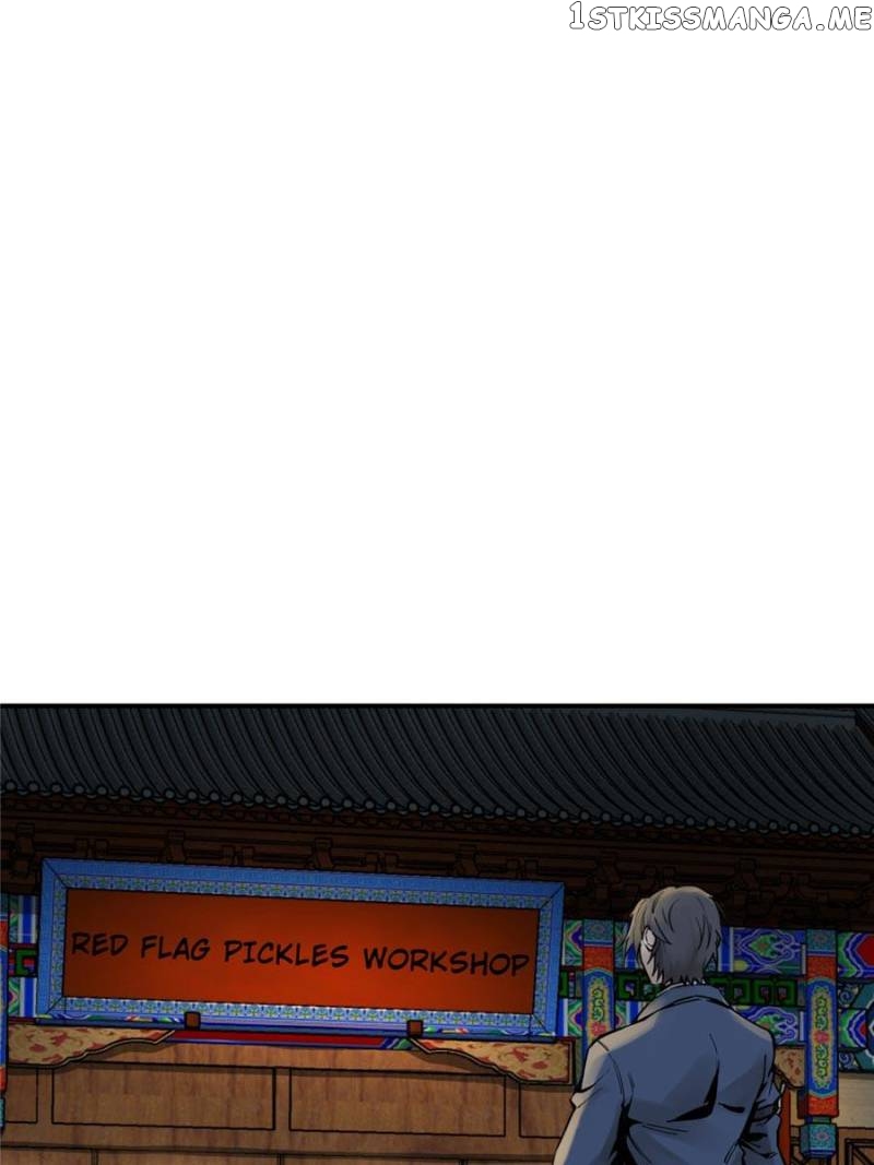 All starts with Ubume Chapter 112 - page 81
