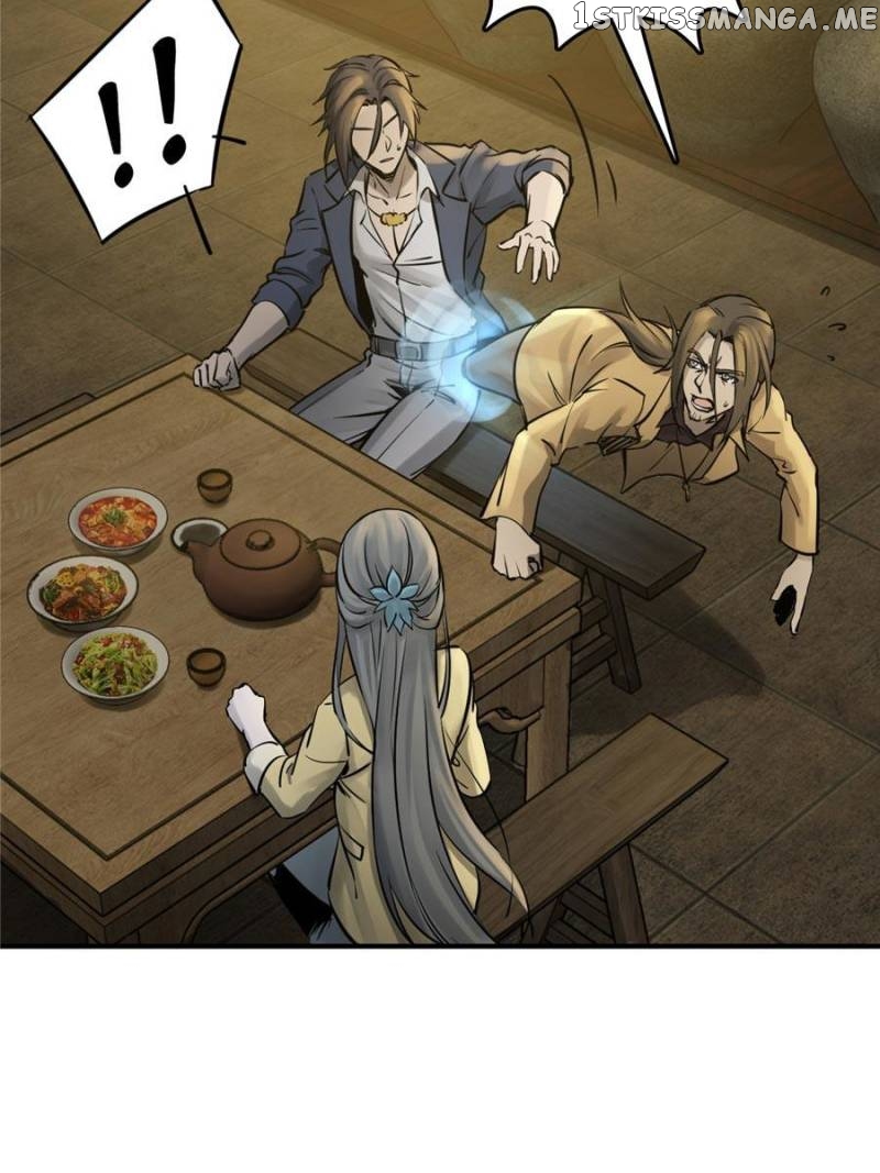 All starts with Ubume Chapter 113 - page 26