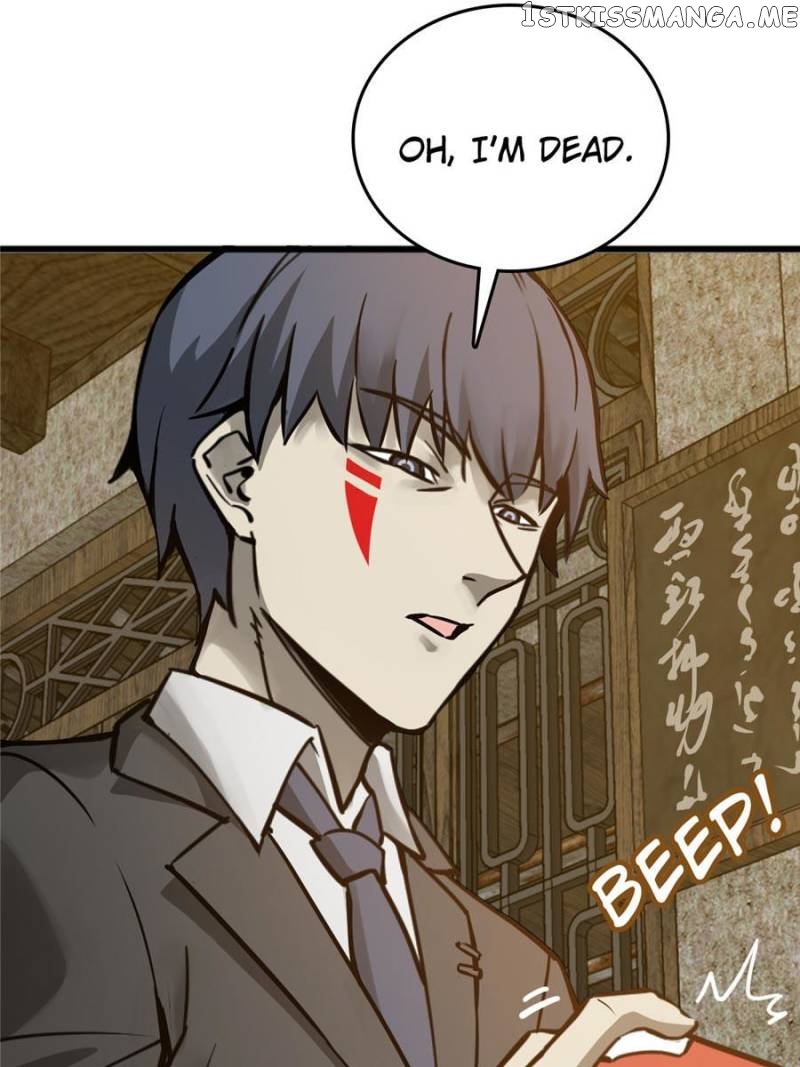 All starts with Ubume Chapter 114 - page 84