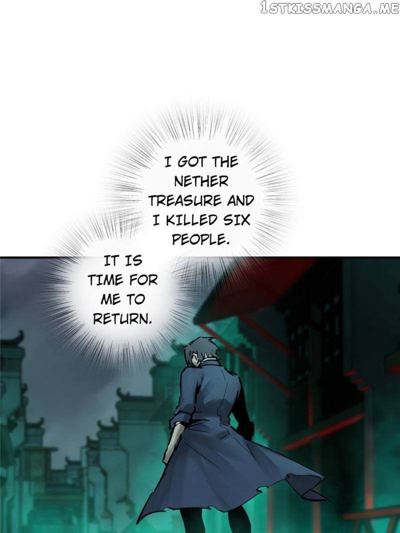 All starts with Ubume Chapter 115 - page 107