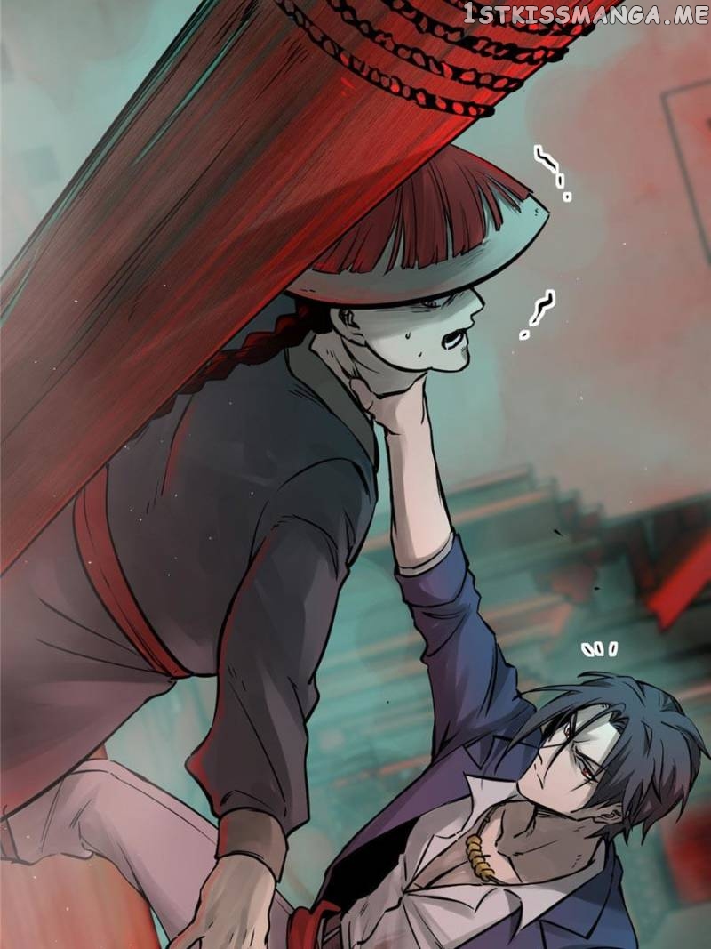 All starts with Ubume Chapter 115 - page 12