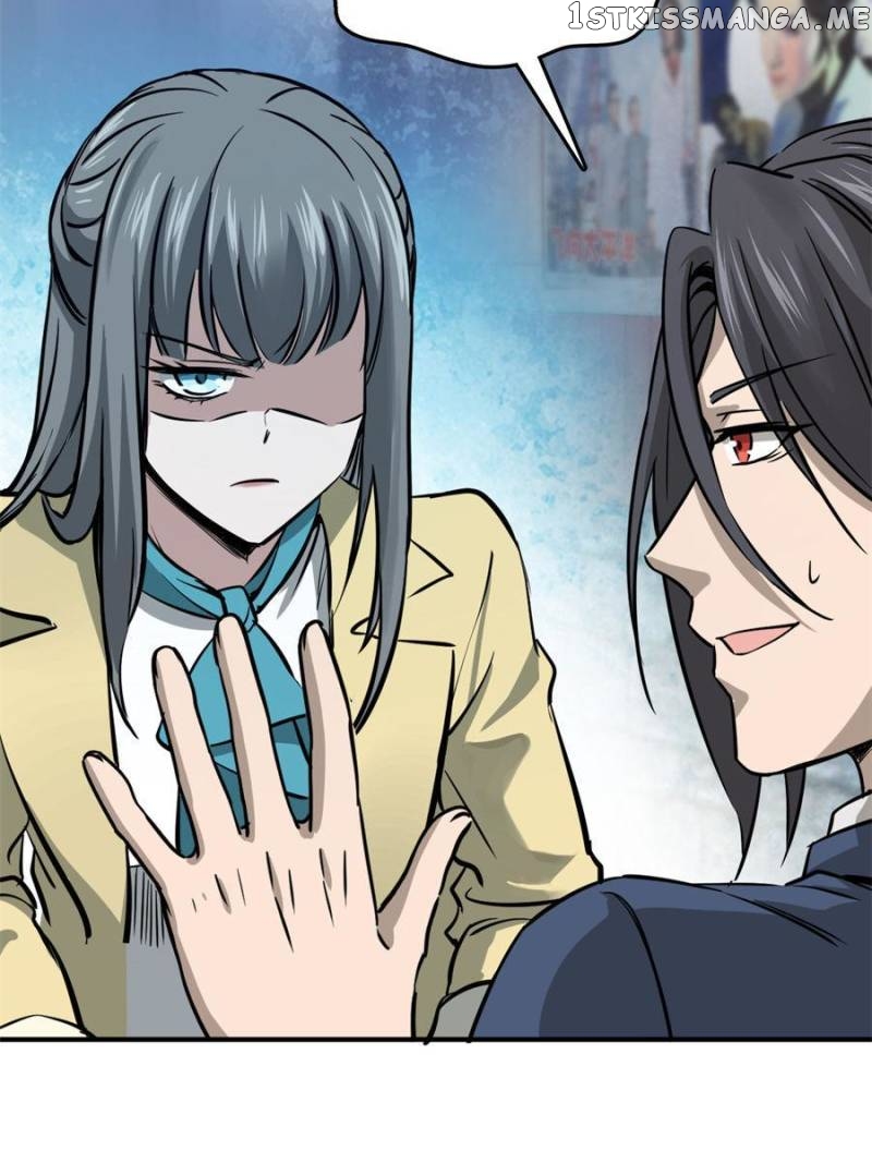 All starts with Ubume Chapter 116 - page 23