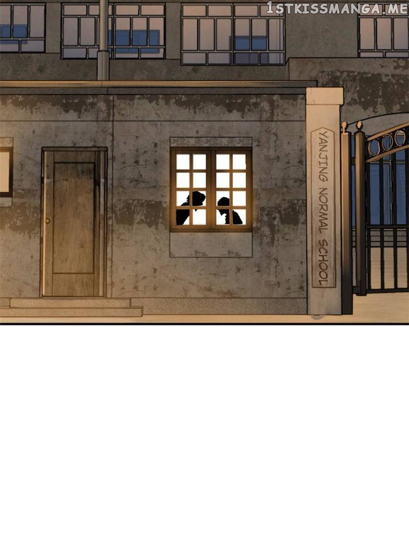 All starts with Ubume Chapter 116 - page 47
