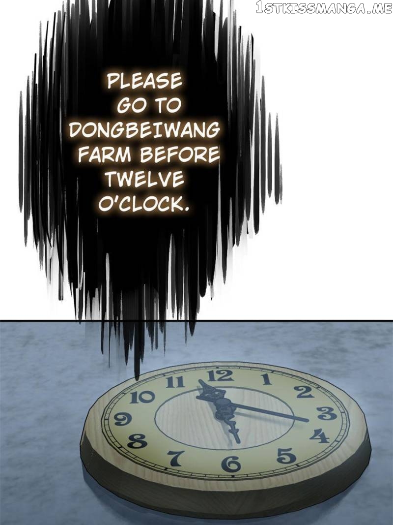 All starts with Ubume Chapter 116 - page 76