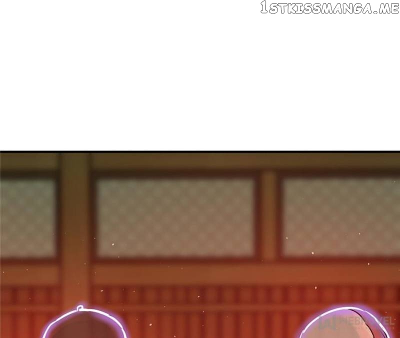All starts with Ubume Chapter 117 - page 100