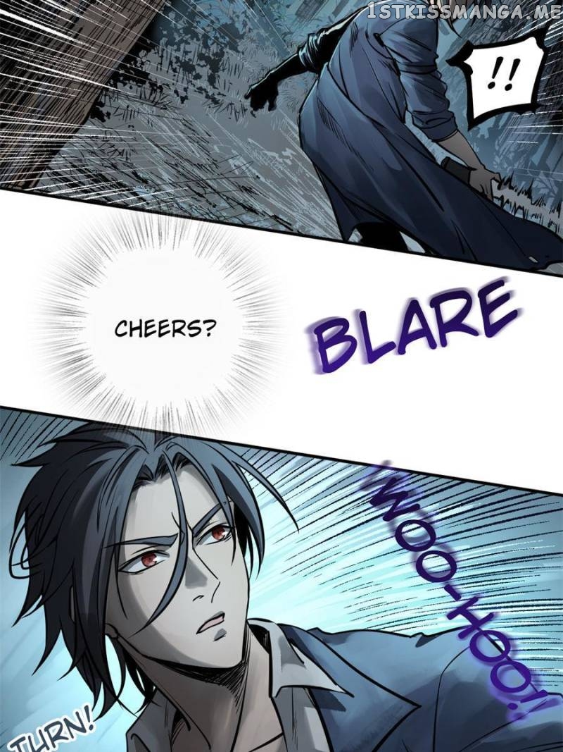 All starts with Ubume Chapter 118 - page 11