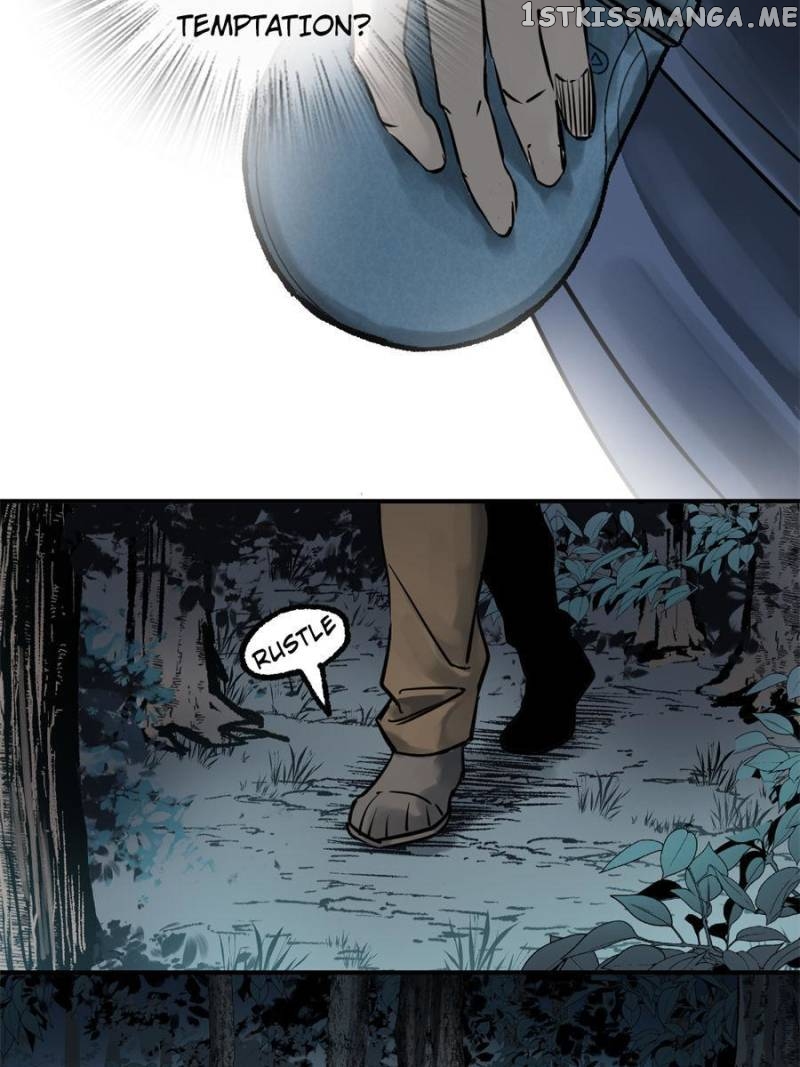 All starts with Ubume Chapter 118 - page 26