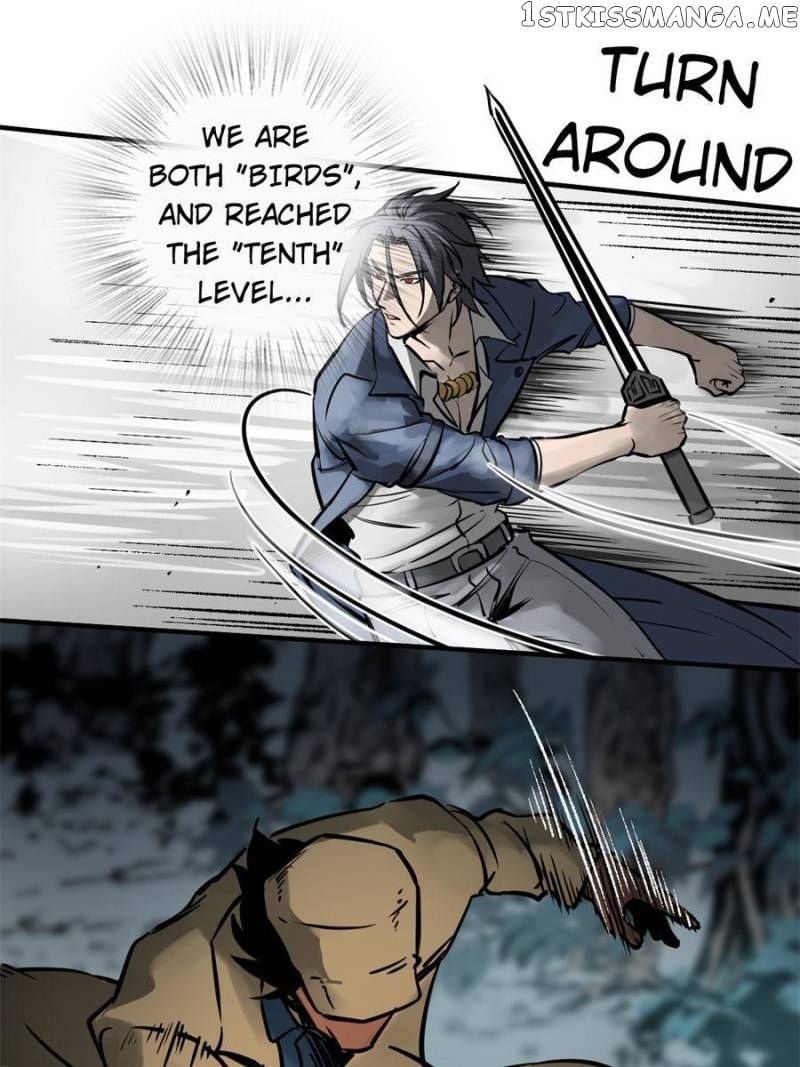 All starts with Ubume Chapter 118 - page 36