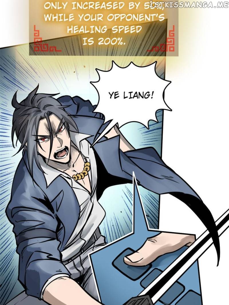 All starts with Ubume Chapter 118 - page 38