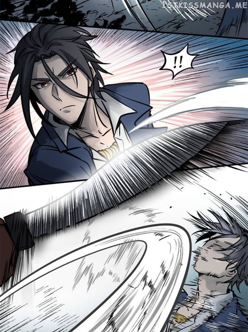 All starts with Ubume Chapter 118 - page 43