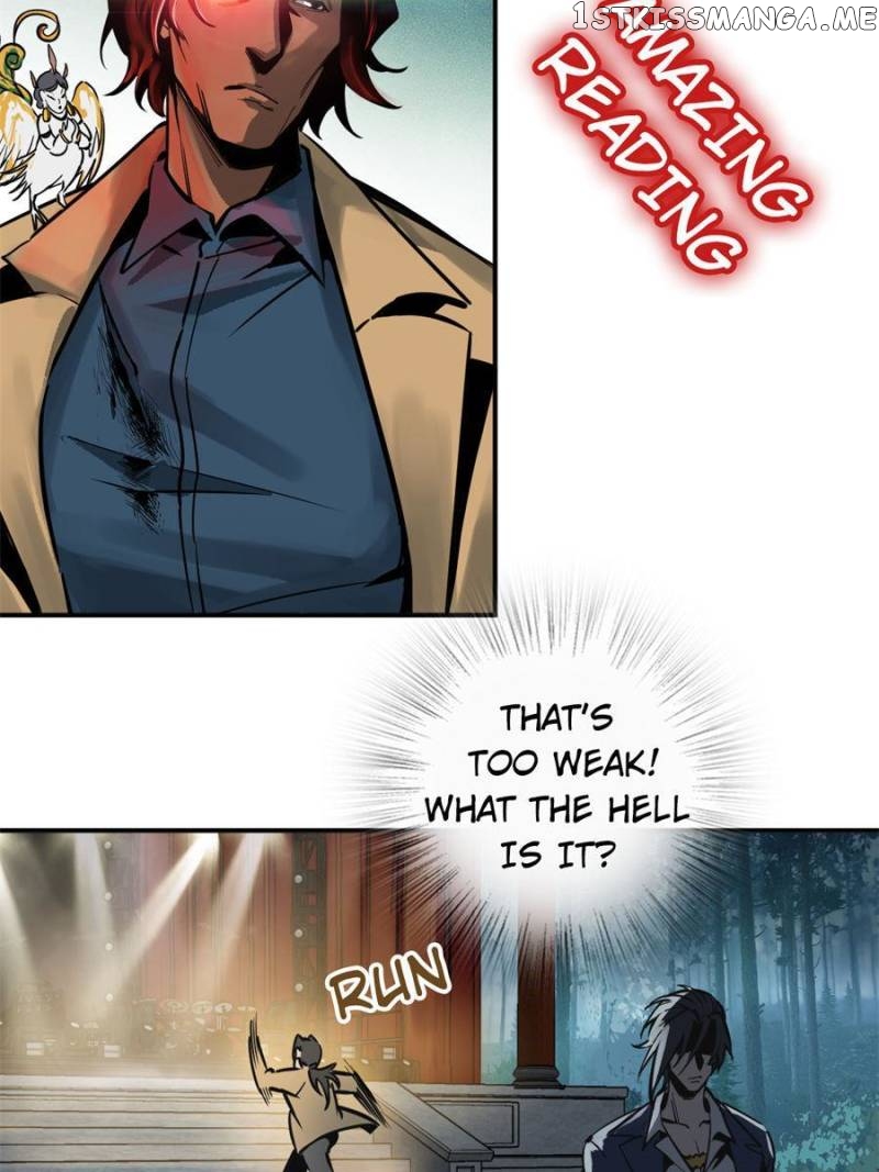 All starts with Ubume Chapter 118 - page 80
