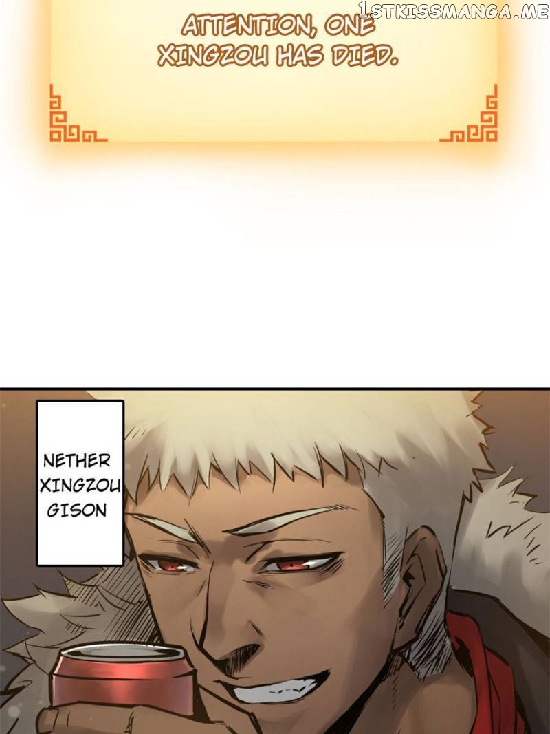 All starts with Ubume Chapter 99 - page 5