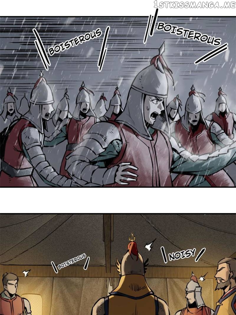 All starts with Ubume Chapter 78 - page 15