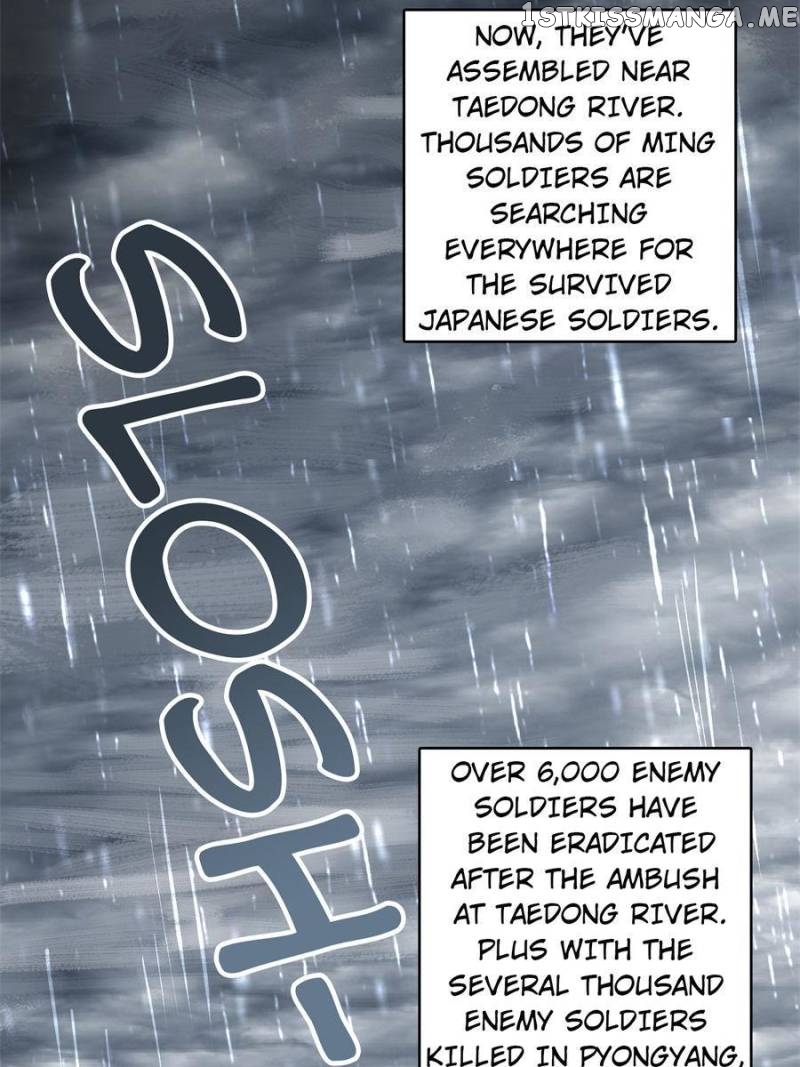 All starts with Ubume Chapter 78 - page 3
