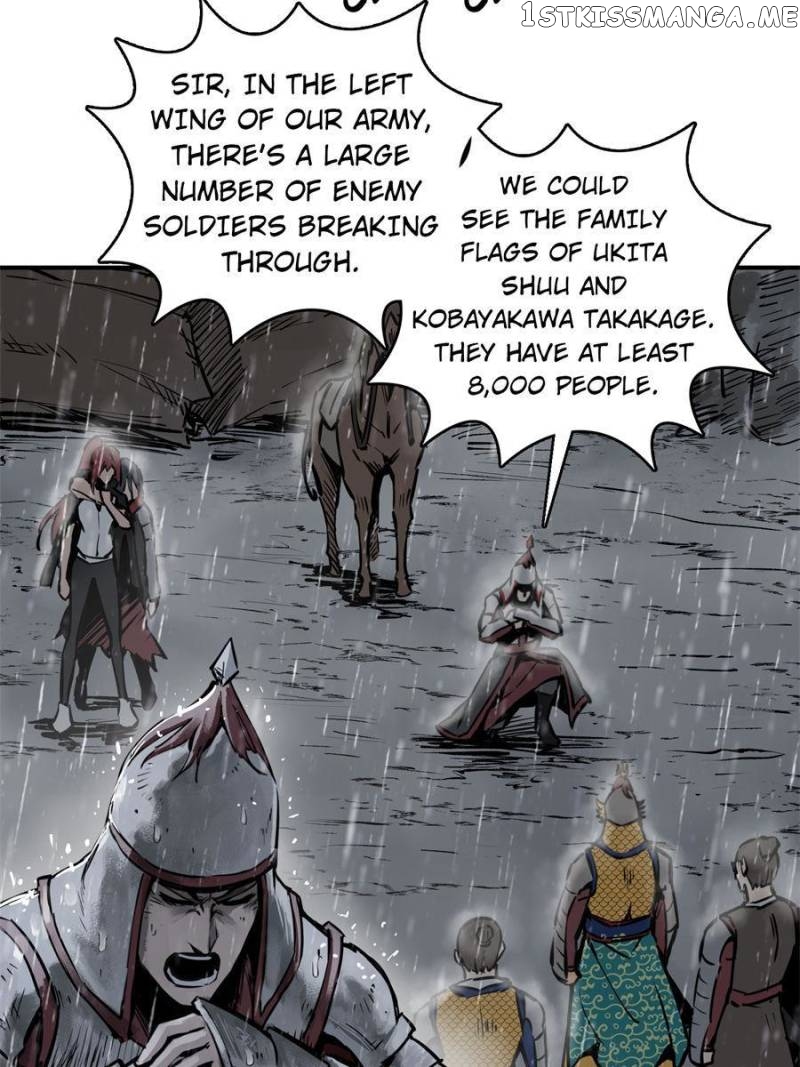 All starts with Ubume Chapter 78 - page 31