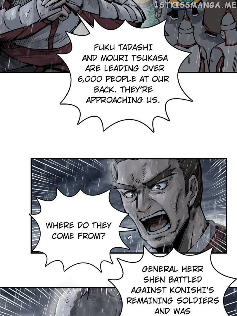All starts with Ubume Chapter 78 - page 32