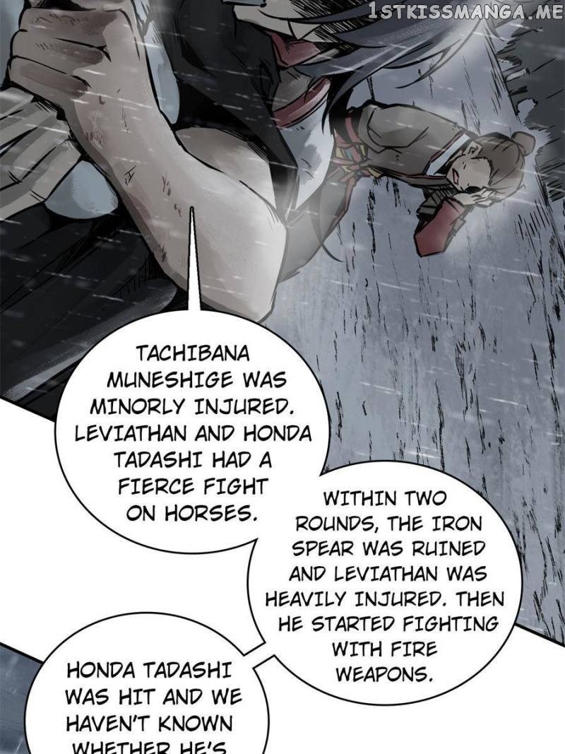 All starts with Ubume Chapter 78 - page 52