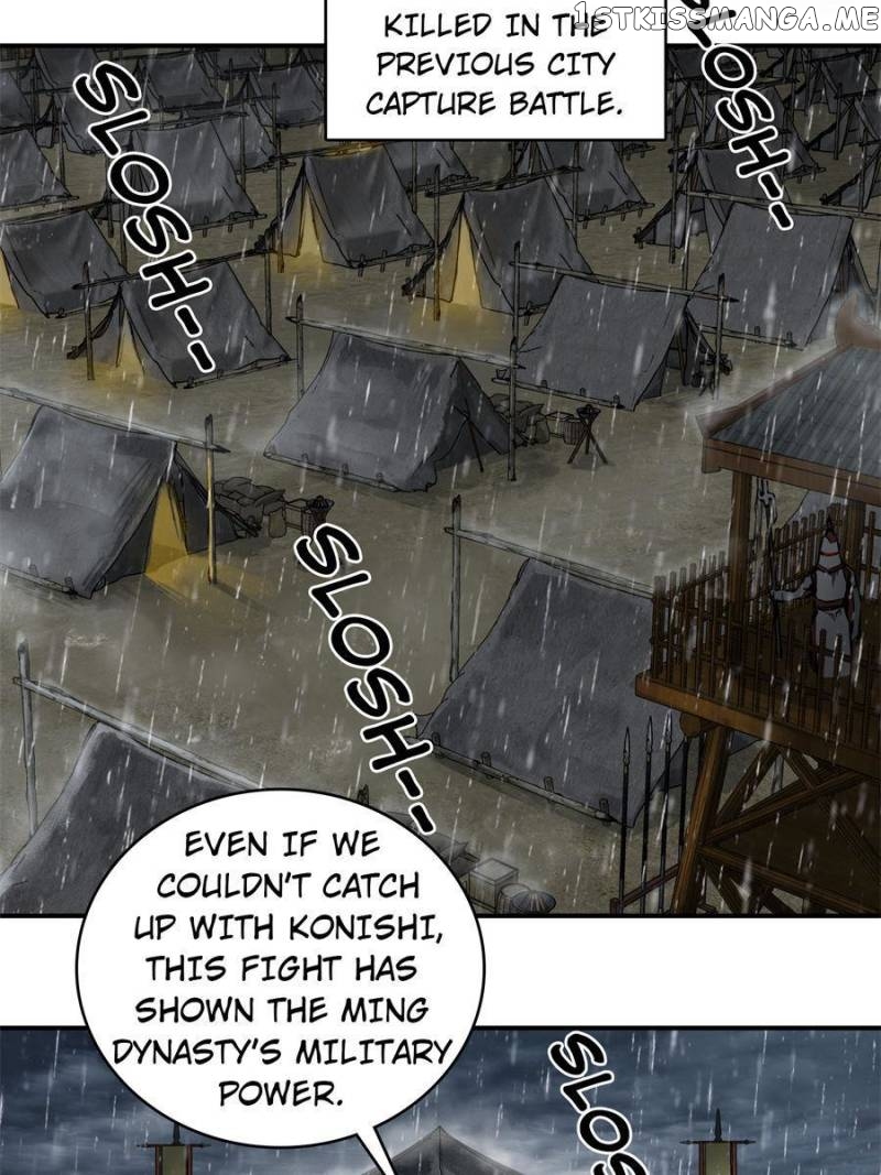 All starts with Ubume Chapter 78 - page 6