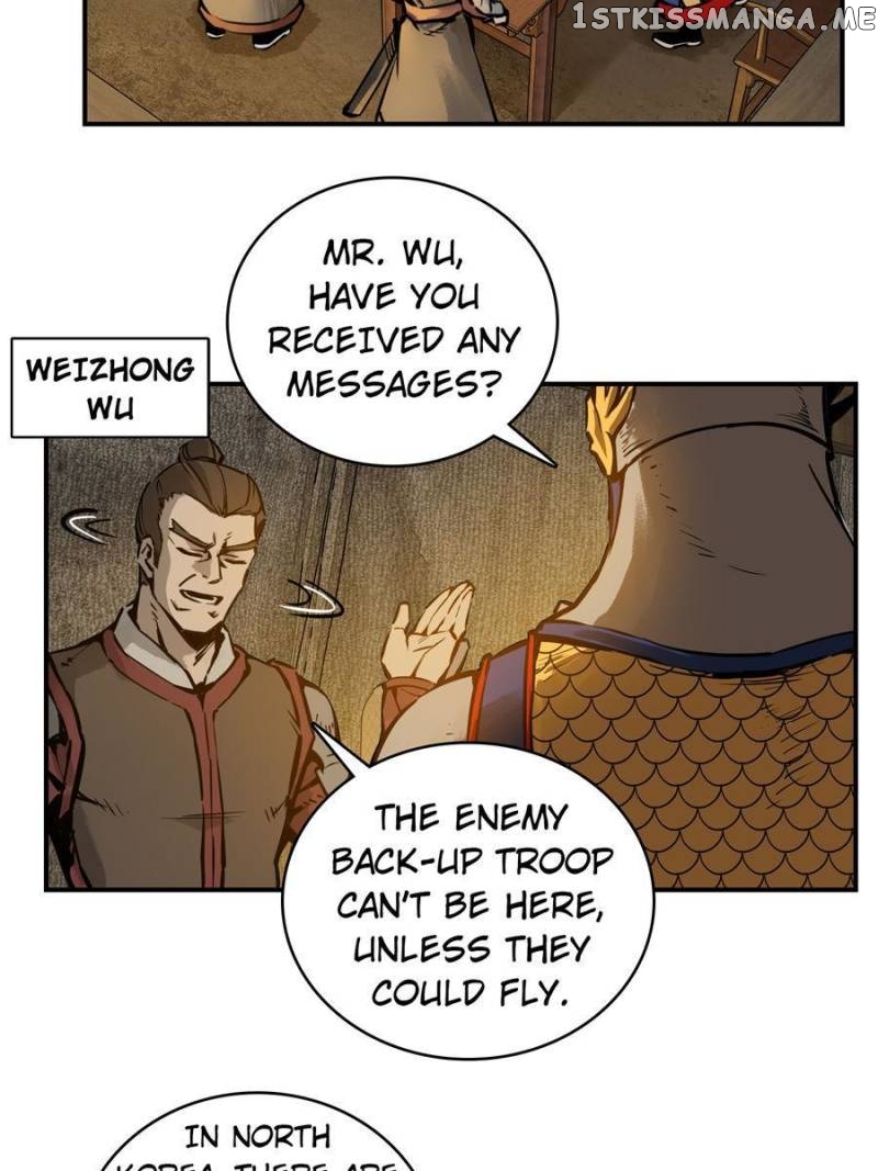 All starts with Ubume Chapter 78 - page 8