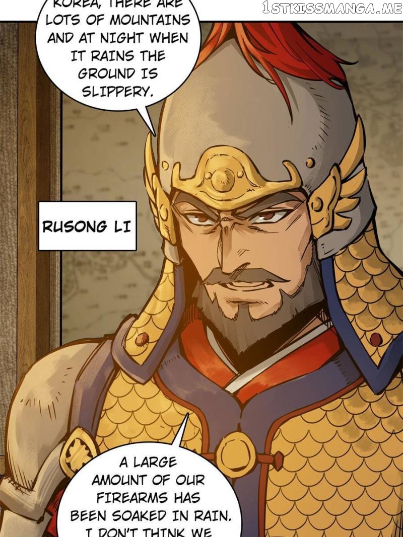 All starts with Ubume Chapter 78 - page 9