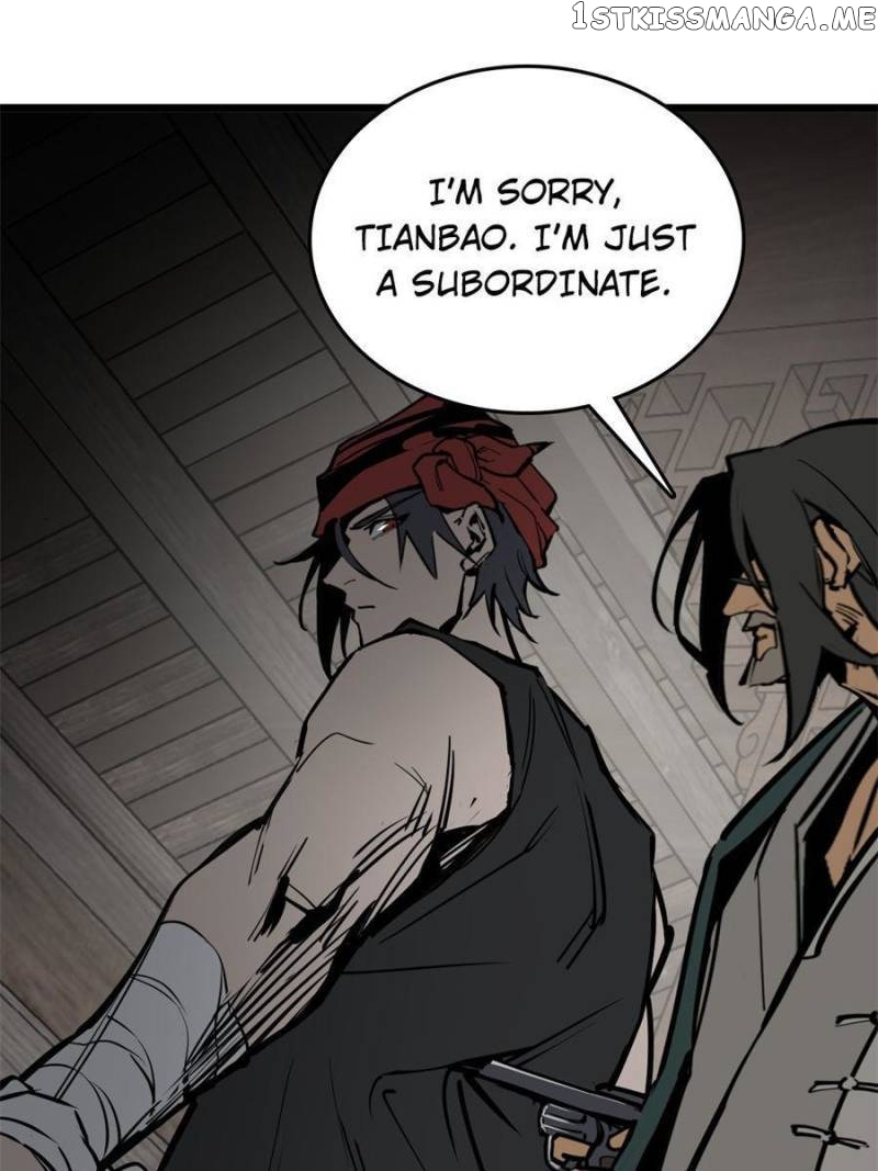 All starts with Ubume Chapter 158 - page 3