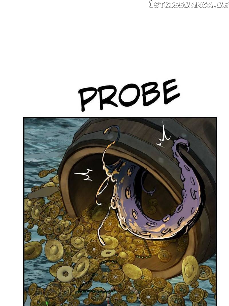 All starts with Ubume Chapter 177 - page 12