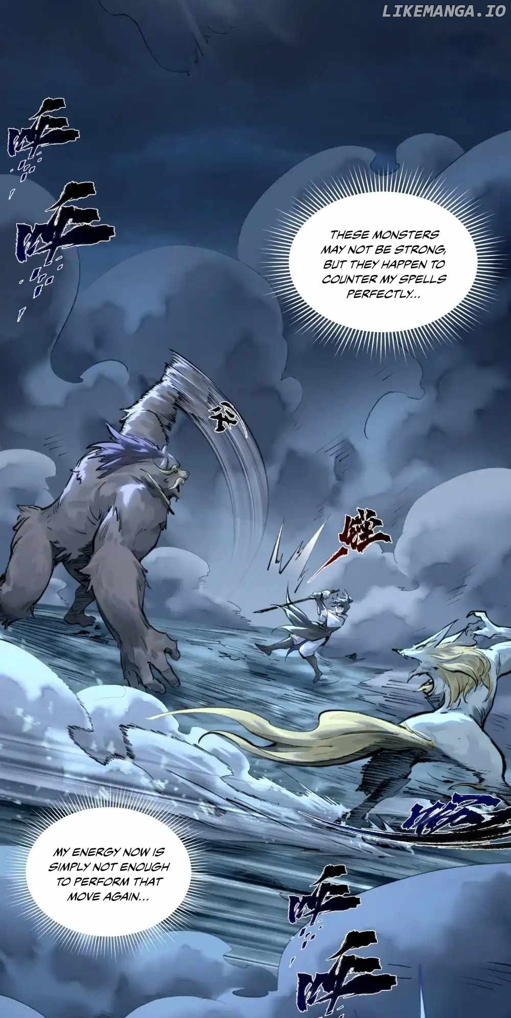 Overmortal – Manga Chapter 33 - page 16