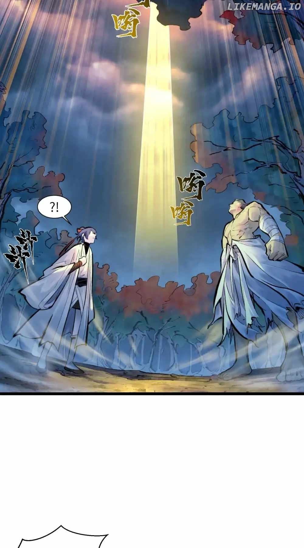 Overmortal – Manga Chapter 34 - page 6