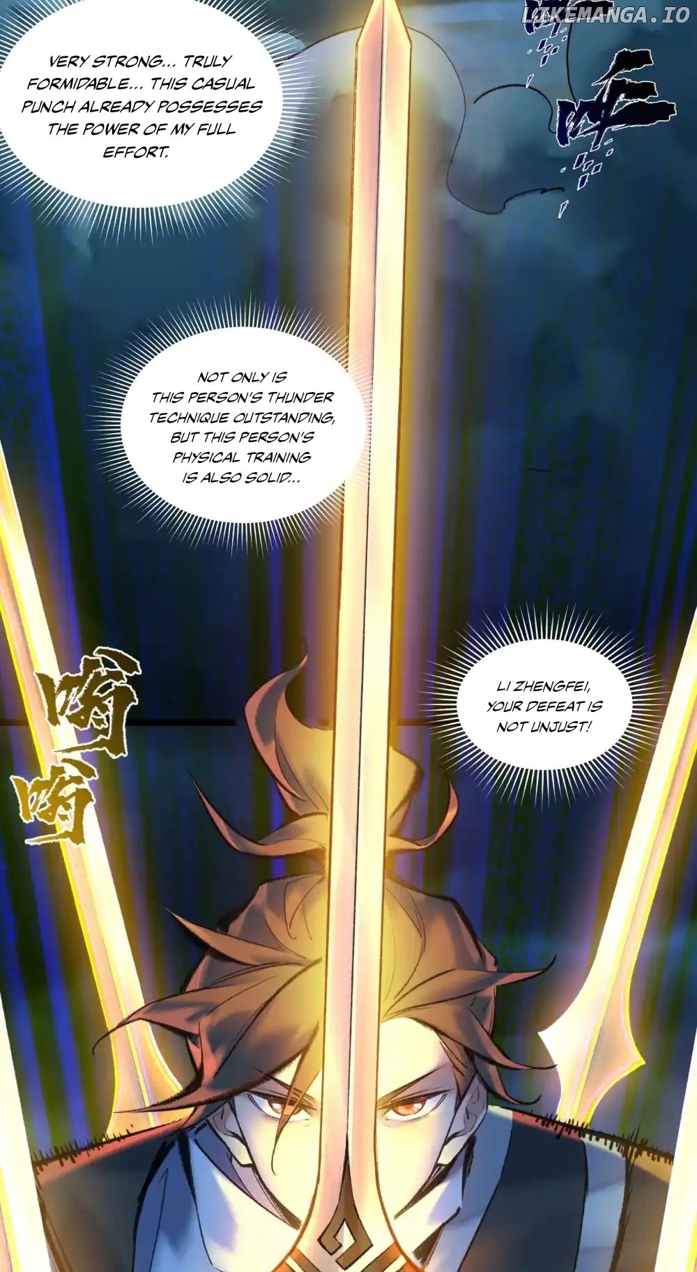 Overmortal – Manga Chapter 29 - page 19