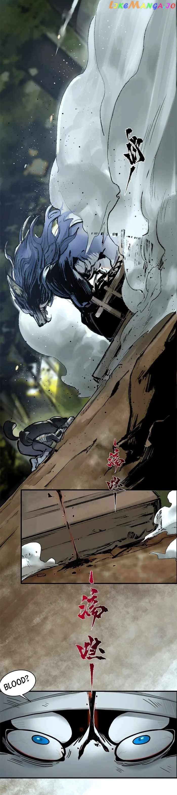 Overmortal – Manga chapter 1 - page 6