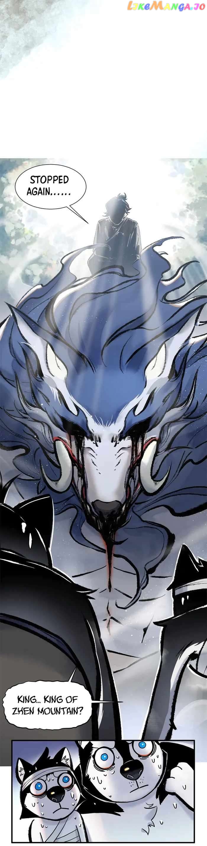 Overmortal – Manga chapter 1 - page 7
