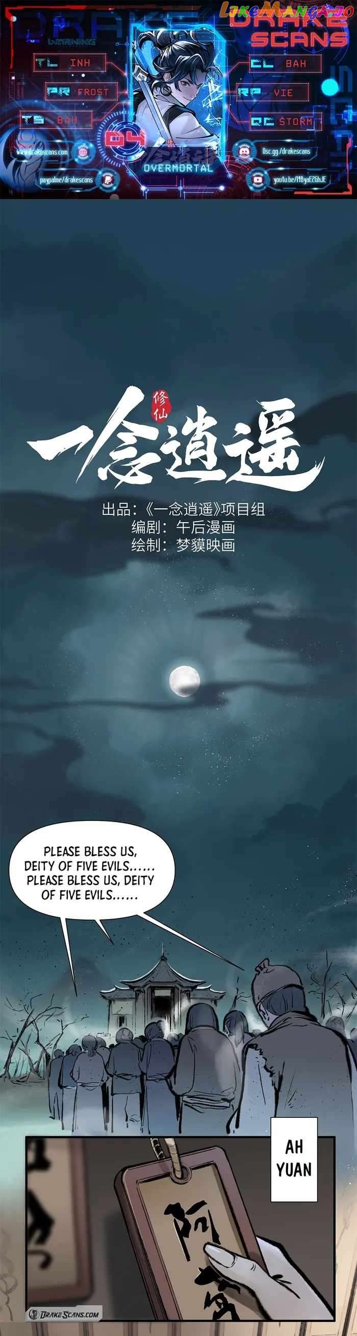 Overmortal – Manga chapter 4 - page 1